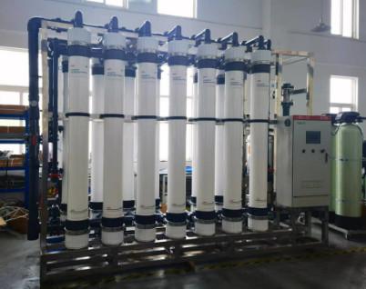 Do tratamento da água do F do RO da planta planta industrial 200m3/H 65000lph da filtragem ultra