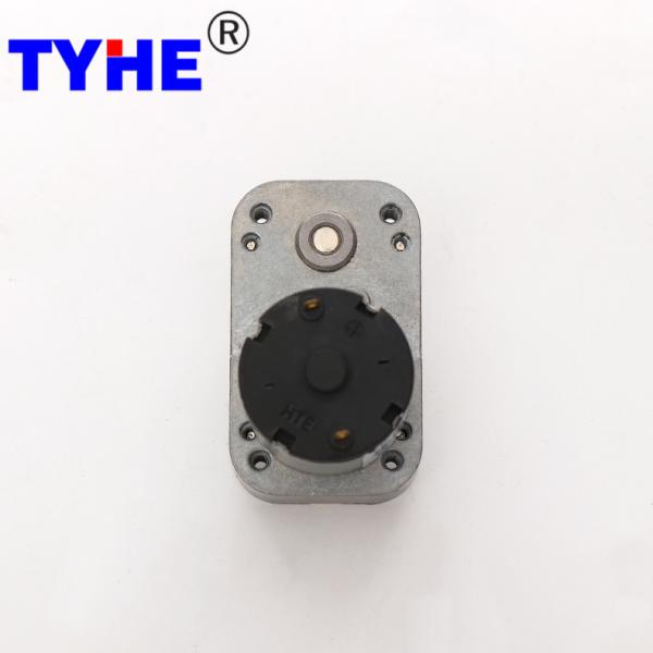 12v 120rpm Flat Gear Motor 1.5nm High Torque Powder Metallurgy
