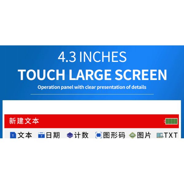 2-5mm Printing Distance Metal Carton Plank Inkjet Printer for Expiry Date Printing