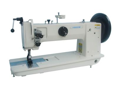 Long Arm Extra Heavy Duty Unison Feed Lockstitch Sewing Machine FX158