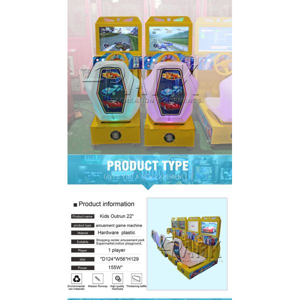 Kids Outrun 22