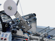 LY-900HCT Semi-automatic Double-side Adhesive Tape Pasting Machine     Corner Tape Pasting Machine   Rigid Box Tape Pasting Machine