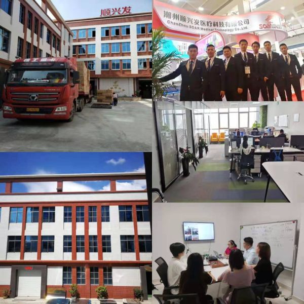 Вагонетка портативной тележки больницы ABS пластиковой аварийной медицинская