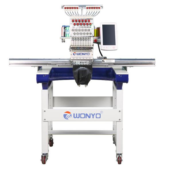 Single-Head Embroidery Machine Suitable for Entrepreneurs