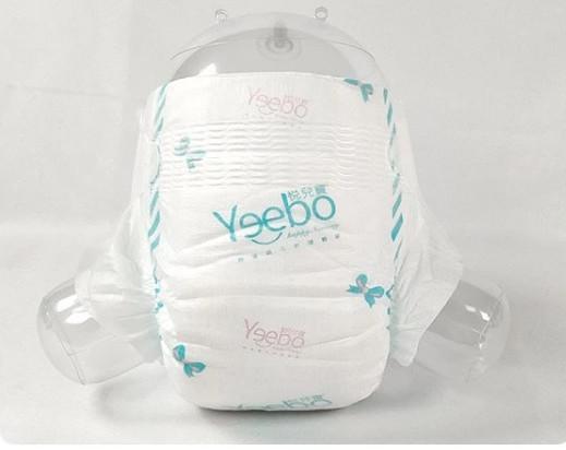 Breathable soft Baby diaper & Pull up