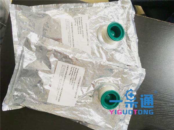 Fruit Liquid Flexible High Barrier Aseptic Bags For Pineapple Juice