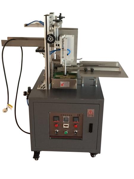 500W Medicine Use Hot Melt Glue Box Sealing Machine 150mm Width