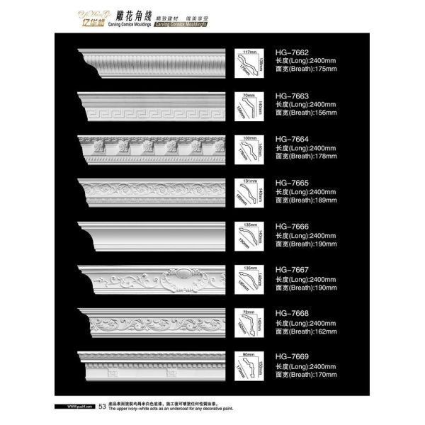 Средневосточный вдохновленный 1200X600X30 мм / 50 мм / 60 мм полиуретановый стенный панель для современных домов