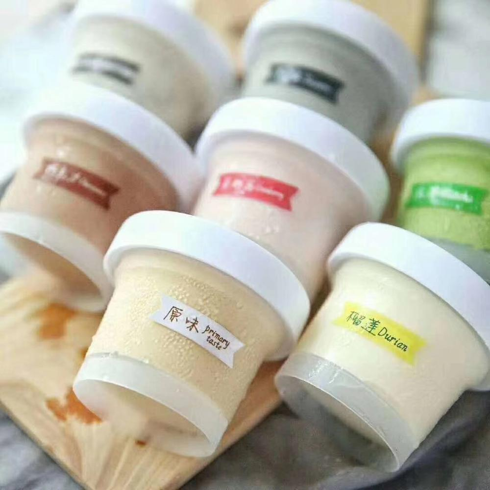 OEM 200ml Plastic Food Jars Ice Cream Cup With Cap