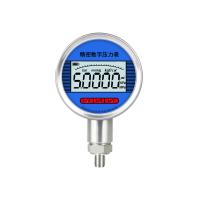 YK-100 Digital Pressure Gauge The Perfect Solution for Industrial and Laboratory Applications