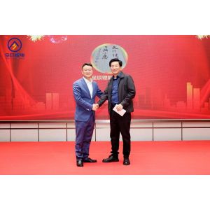 Jiangsu Shangjin Drying Technology Co., Ltd.