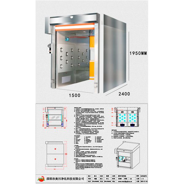 Sala de chuveiro de ar inteligente 3000W Chuveiro de ar de carga personalizado para laboratório