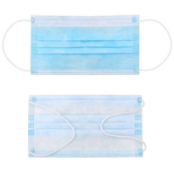 17.5 X 9.5 Cm 	Earloop Medical Mask For Hospital Air Pollution Protection
