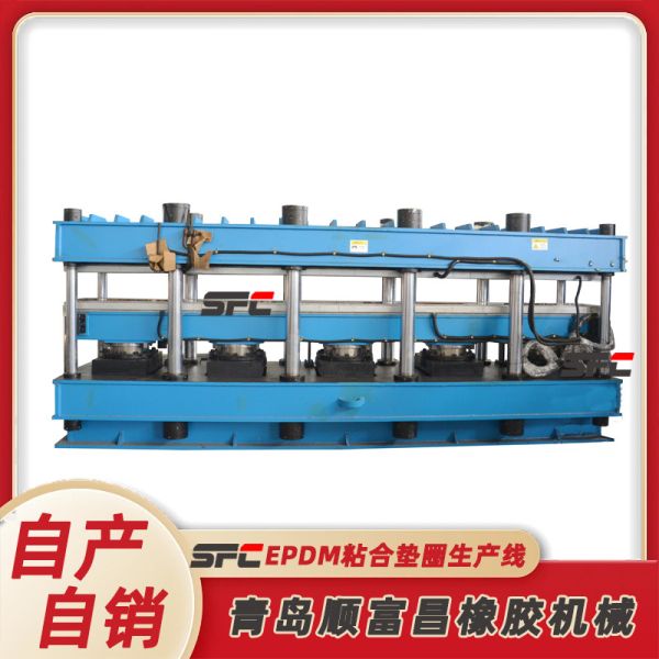 EPDM Bonded Washer Rubber Processing Machine/EPDM Hydraulic Spiral Rubber Hose/Pipe Making Machine/Production Line
