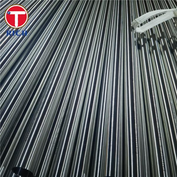 GB/T 28713 06Cr19Ni10 Stainless Steel Tube Enhanced Heat Transfer Tubes For Heat Exchanger