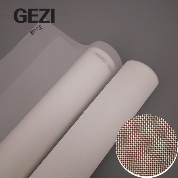 food grade 5 10 25 30 40 50 60 70 80 90 100 150 200 250 300 400 500 600 700 800 micron nylon filter mesh for filter