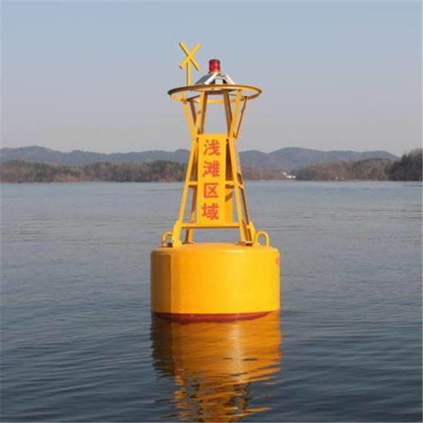 Boia Flutuante Navegação Oceânica Marca Boia Aço cor personalizada