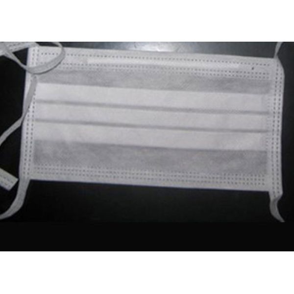 Retan Water Non Woven Swab , Nonwoven Spunbond , Medical Non Woven Ｍask