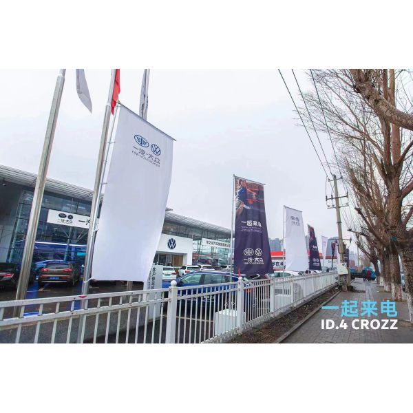 110V-240V Car EVSE EV Charger 150kw Charging Station 16A US Type 1