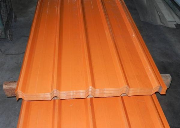 Yellow Corrugated Steel Sheets 0.12mm - 0.8mm Thickness For Building Material