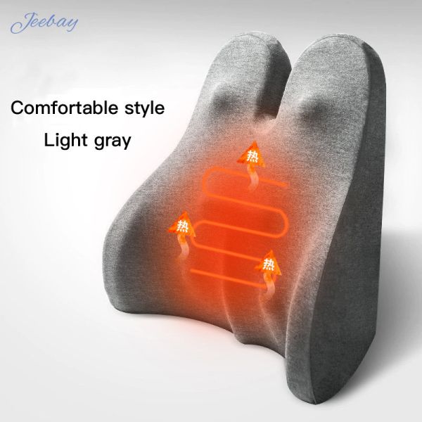 Ergonomic Office Seat Back Support Massage Pillow Knitted and Multi Kinetic Electric