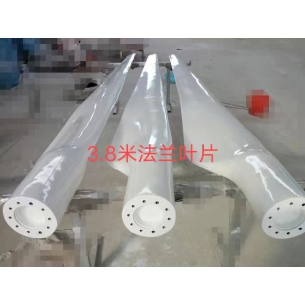 Custom FRP Blade Manufacturer: Tailored to Your Wind Turbine Specifications