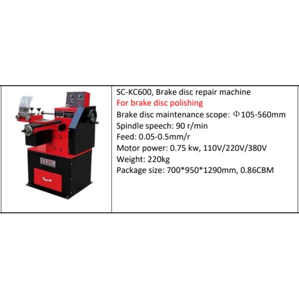 Brake Drum And Disk Wheel Rim Straightening Machine Rim Repaire Equipment