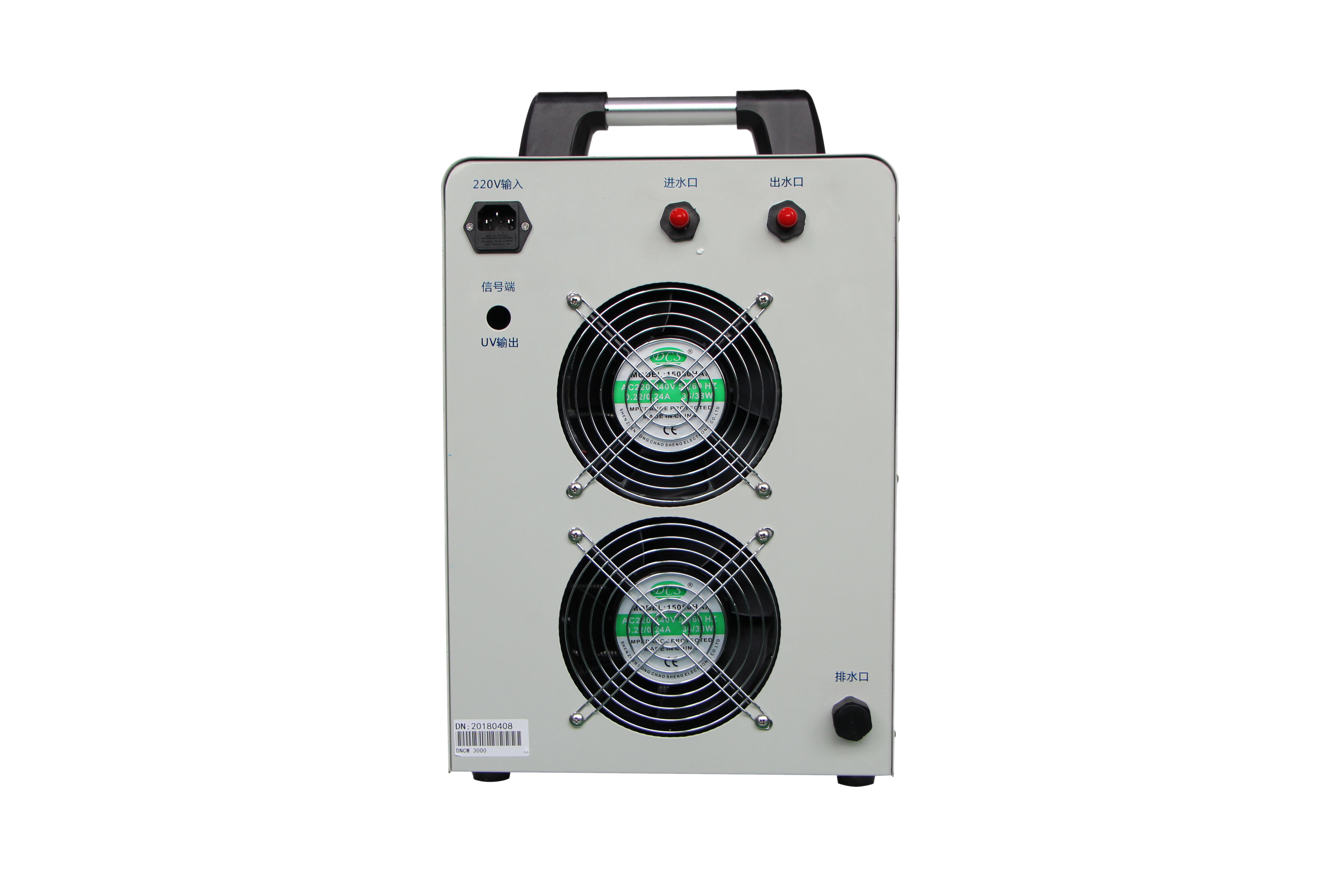 Воздух охладителя воды AC 85V промышленный охлаженный для ODM OEM лампы СИД УЛЬТРАФИОЛЕТОВОГО