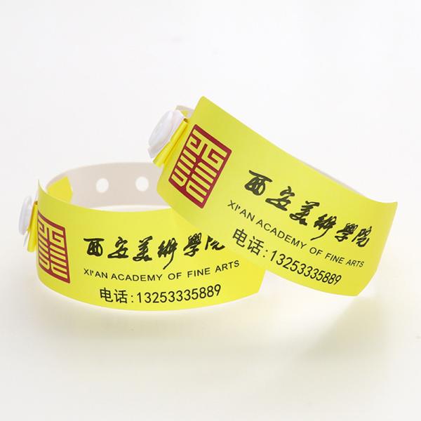 Custom Promotional Gift Items Logo Vinyl PVC Wristbands One Layer PVC Waterproof Colorful Paper