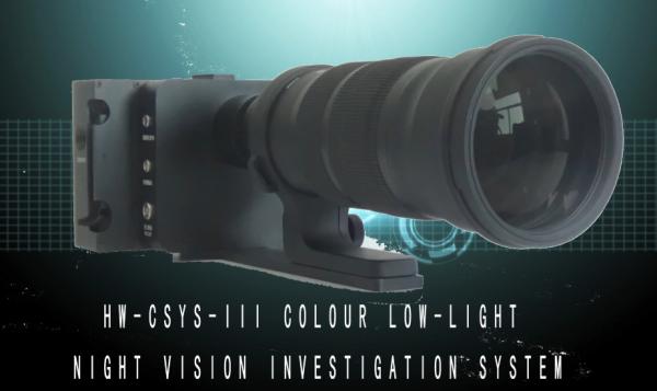 Colora a luminosidade reduzida do visor da visão noturna