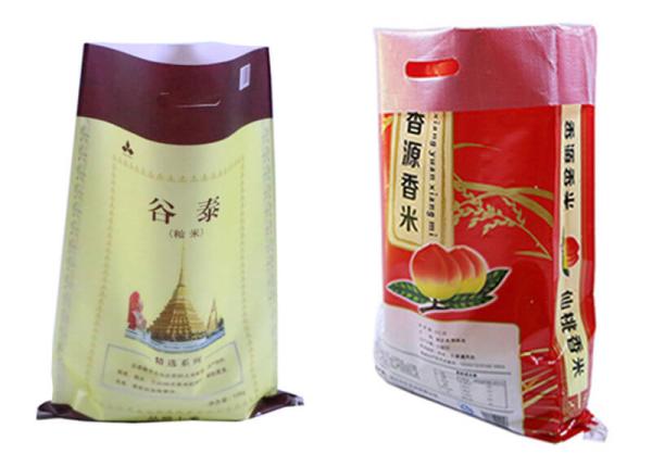 25 Kg Laminated Woven Polypropylene Bags , 50kg Pp Woven Bag Resistant To Abrasion