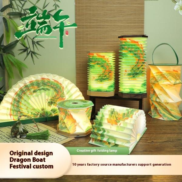 3500K Desk Origami Crinkle Paper Square Floor Lamp Rotating Dragon Boat Printing