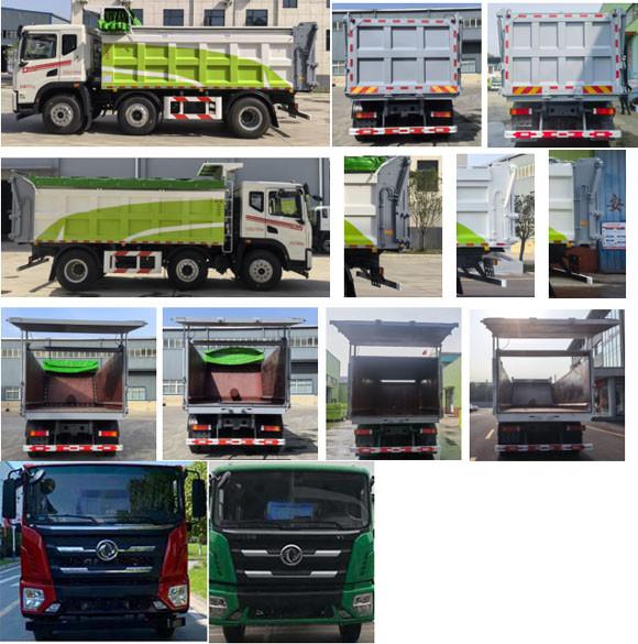 Sludge Transporting Tipper Dump Truck Commercial With ABS Dongke Knorr Bremse Vehicle Braking System