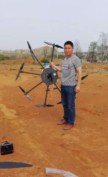 Unmanned aerial vehicle UAV Drone Professional for agriculture crop sprayer