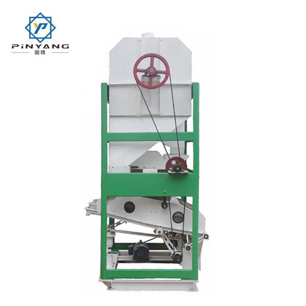 Grain Processing Machinery Rice Mill Used Combined Paddy Cleaner With Motor