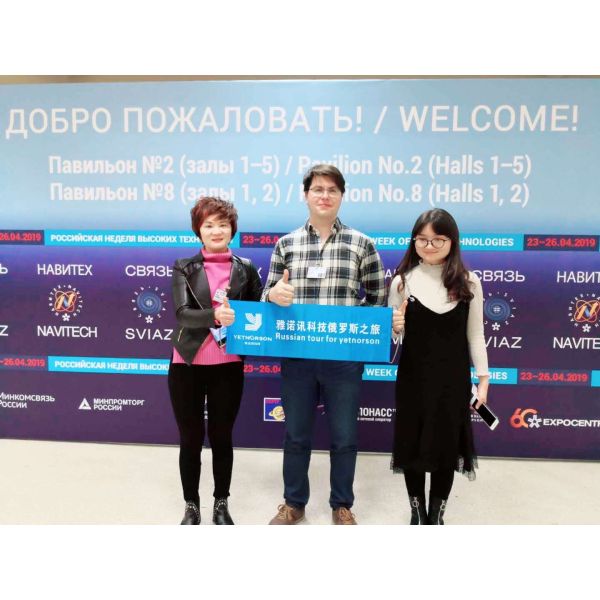 20dBi Gain Glass Mount Car Film Antenna с соединителем GT16 GT13 VR1 RG174 Кабель готов