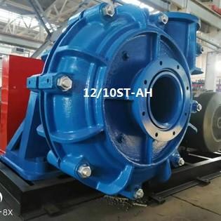 250ST-SH Heavy Duty Slurry Pump , Metal Lined Horizontal Centrifugal Pump
