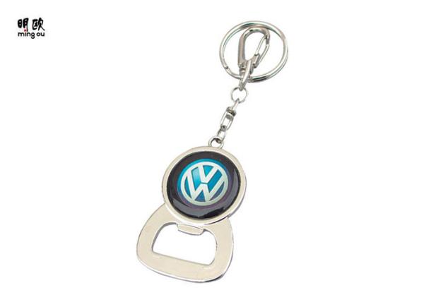 Customized Car Logo Shiny Nickel Plating Beer Bottle Openers With Dog Clip