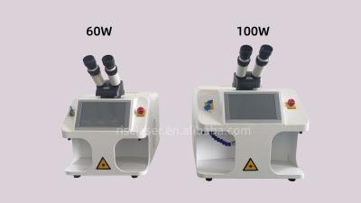 Máquina de soldadura do laser da joia 10.0HZ para a reparação de aço inoxidável