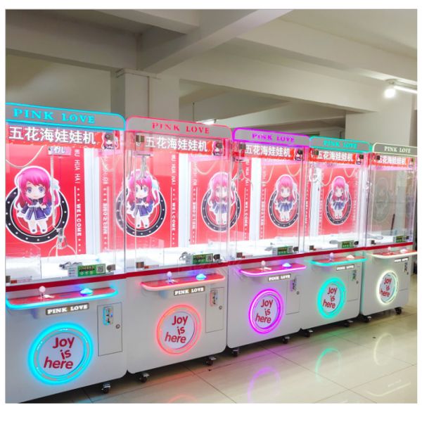 Indoor Toy Crane Claw Machine Coin Operated 90W For Kids