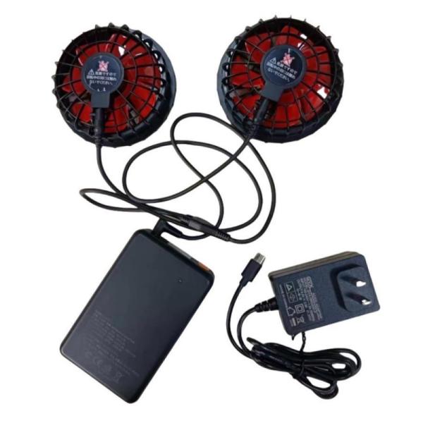 19V Fan Battery Set 20000mAh For Summer Cooling Vest 12H working time