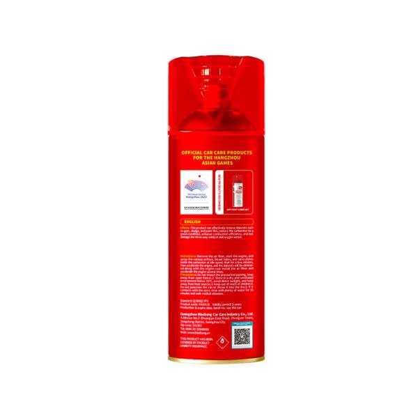 Professional Engine Bay Cleaner Boost Fuel Efficiency For Carburetor