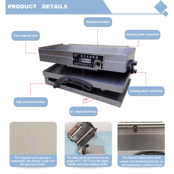 XM43 150*300mm Magnetic Sine Plate For Grinding Machine