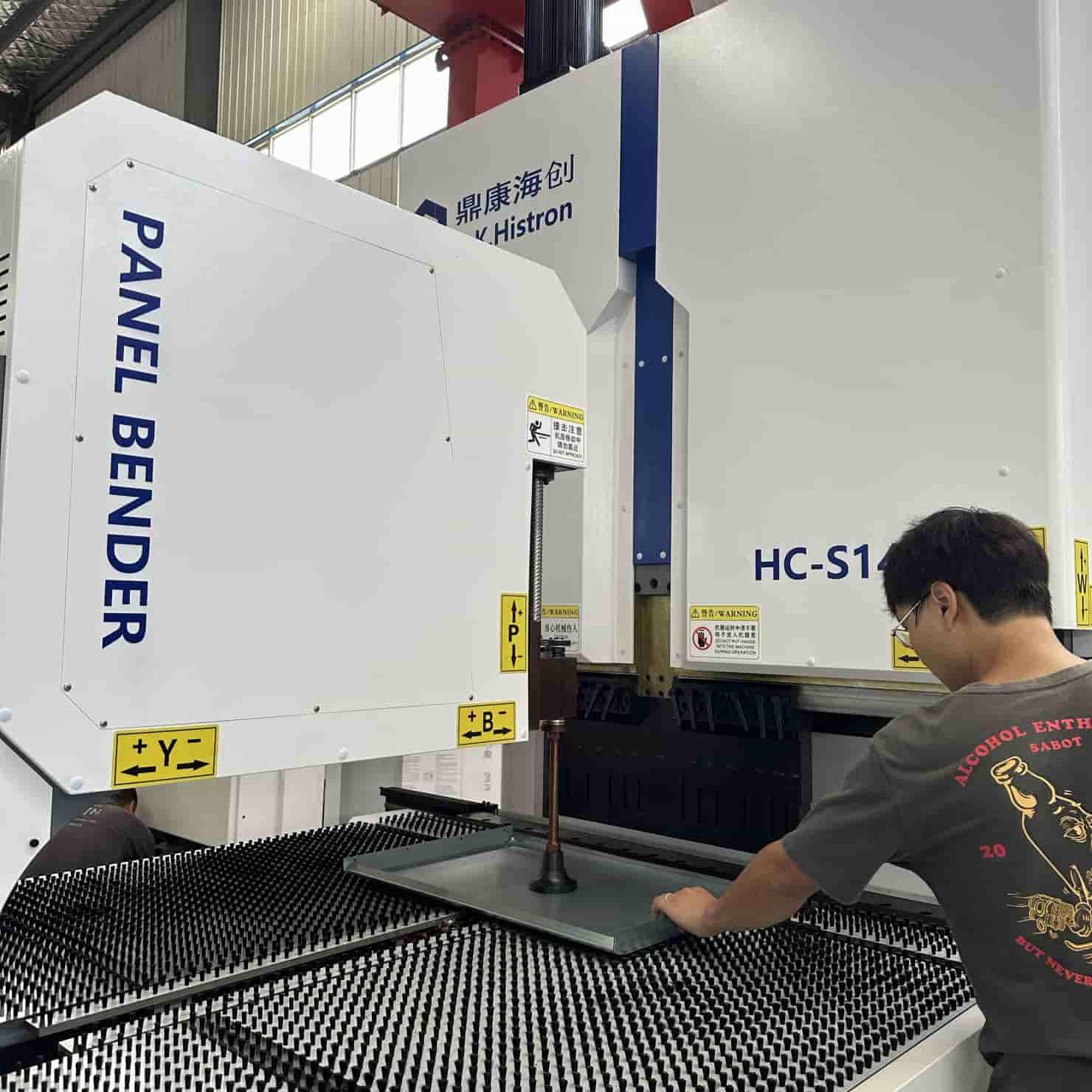 Fully Automated CNC Panel Bender with 13 Axis Synchronized Coordination and ±0
