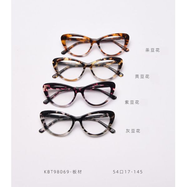 Cat Eye Women Optical Acetate Frame Glasses Fashion Retro glasses