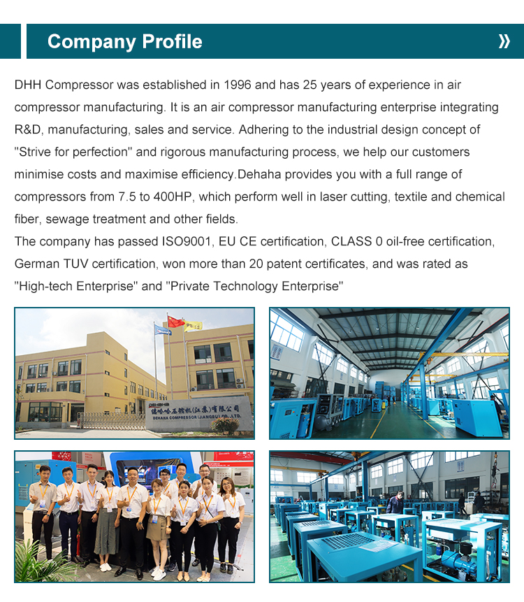 Компрессоры воздуха винта ПМ ВСД 16 Адвокатур с сушильщиком воздуха и баком для хранения