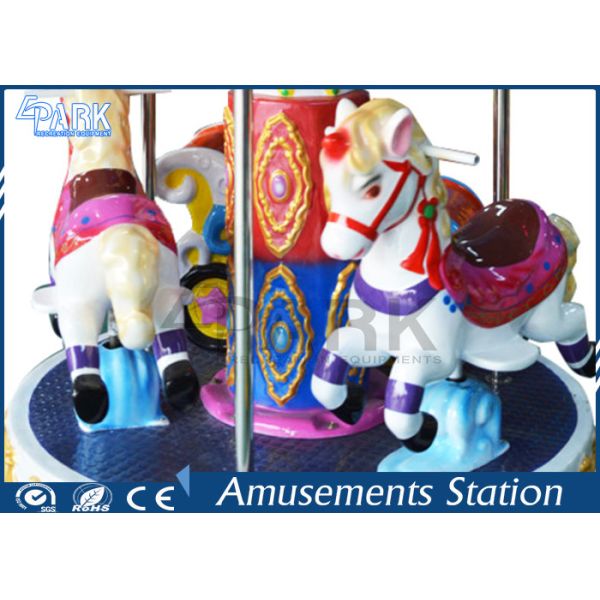 Indoor Playground Horse Carousel Kiddy Rinde Machine With 3 Different Seats