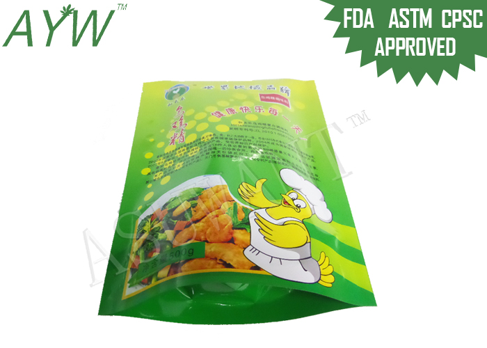 Упаковка еды молнии доказательства запаха напечатанная таможней кладет УПРАВЛЕНИЕ ПО САНИТАРНОМУ НАДЗОРУ ЗА КАЧЕСТВОМ ПИЩЕВЫХ ПРОДУКТОВ И МЕДИКАМЕНТОВ в мешки для магазина зерна