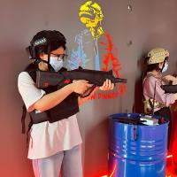 Équipement de balisage laser en plein air Pistolet et gilet multijoueur Machines de jeu d'armes balisage laser