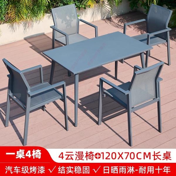 Outdoor Table and Chairs, Courtyard Patio Nordic Light Luxury, Villa Modern Minimalist Leisure Set, Sunproof & Waterproof Terrace Furniture Area